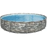Каркасный бассейн BESTWAY POWER STEEL 671x132см "Камень" 40377л + фильтр-насос 9463л/ч, лестница, тент, поплавок-дозатор 56889 BW